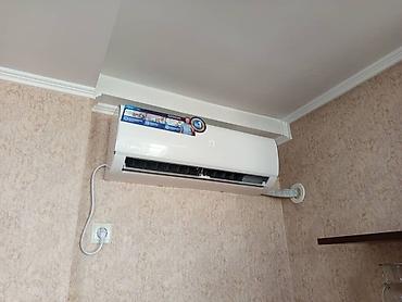 tds ec: Сплит-система, Midea, Новый, 30-35 м² — 2