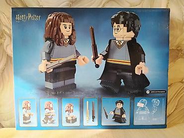 Оюнчуктар: Конструктор “Harry Potter” NO.60140 - Тематика: Гарри Поттер - — 2