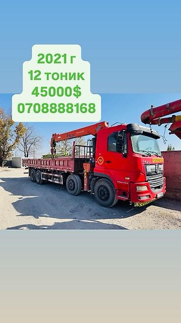 daewoo labo: Манипулятор, Daewoo, 2021 г., от 12 т — 1