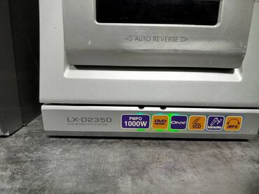 музыка апаратура: Продаю недорого LG музыкальный центр есть AUX есть и другие муз