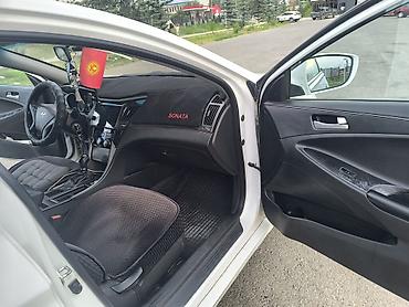 e53 amg: Hyundai Sonata: 2014 г., 2 л, Автомат, Газ, Седан — 9