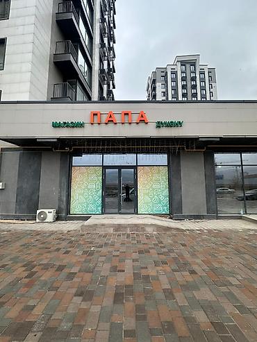 Аренда магазинов: Магазин, В жилом доме, 144 м² Не действующий, Без оборудования, С ремонтом, Электричество, Отдельный вход — 1