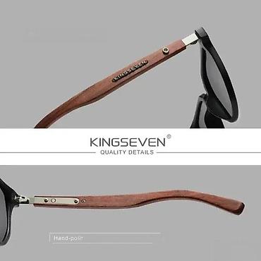 Naočare: Kingseven B5528 - Braon - Polarizovane naočare za sunce Kingseven — 4