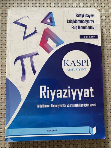 hedef azerbaycan dili test banki cavablari: Kaspi Riyaziyyat Vəsaiti və Azarbaycan Dili Test Banki
İşlənməyib