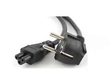 Tehnički kablovi: Mrežni kabl za laptop – EU šuko na trokraki “Mickey Mouse” konektor — 9