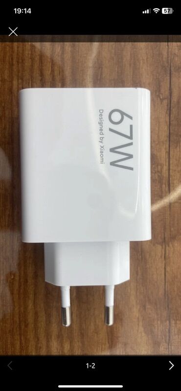 Беспроводное зарядное устройство Xiaomi, > 20 Вт, Новый