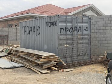 дом раздолный: Контейнер. 20 тонн