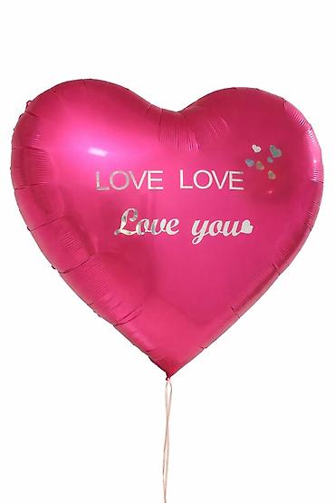 Воздушные шары и принадлежности: Шары-сердца по акции 250 сом 🔥🔥🔥
Гигант 3500 — 8