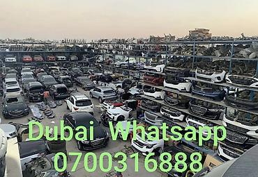 Другие автозапчасти: Автозапчасти из Дубая - Широкий ассортимент деталей для легковых — 1