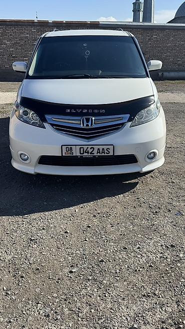 катушка хонда фит 1 3: Honda Elysion: 2006 г., 3 л, Автомат, Газ, Минивэн — 5