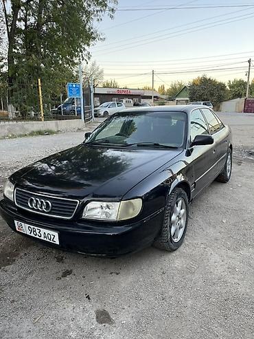 Audi: Audi 100: 1995 г., 2.6 л, Автомат, Седан — 2