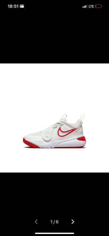 баскетбольные кроссы: Детские баскетбольные кроссовки Nike Team Hustle D 11