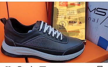 Ayaqqabılar: Kişi ayaqqabıları – klassikdən gündəlik komforta Məhsul — 32