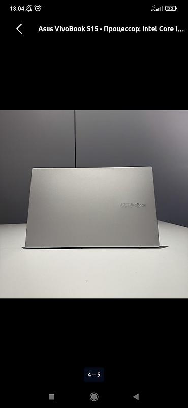 redmi 13s: Asus VivoBook S15 (модель серии S532/XS532FA) - Экран с узкими — 3