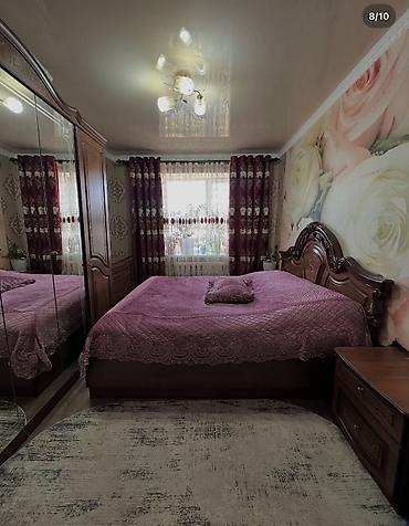 Продажа квартир: 3 комнаты, 72 м², 2 этаж, Евроремонт — 7