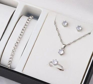 Наборы украшений: Наборы украшений с сияющими вставками Варианты комплектов: 1) — 15