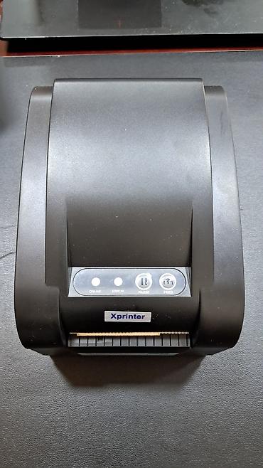 Barkod, çek printerləri: Xprinter, Yeni — 1