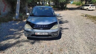 бампер опель вектра а: Ford Focus: 2004 г., 2 л, Механика, Бензин, Хетчбек