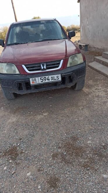 фаркопы на пассат: Honda CR-V: 1997 г., 2 л, Механика, Бензин, Внедорожник
