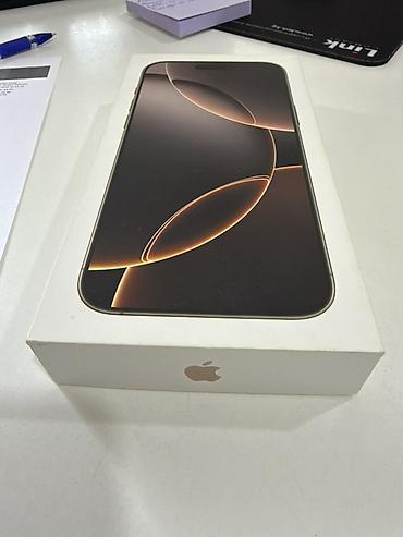 айфон на кредит: IPhone 16 Pro Max, Б/у, Desert Titanium, Коробка — 5