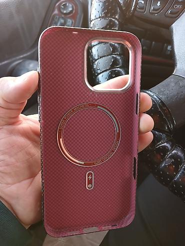 Apple iPhone: IPhone 16 Pro Max, Natural Titanium, Зарядное устройство — 9