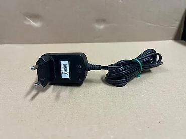 Adapteri i punjači za laptop: BaByliss AC adapter / punjač - Brend/model: BaByliss, Power Supply — 2