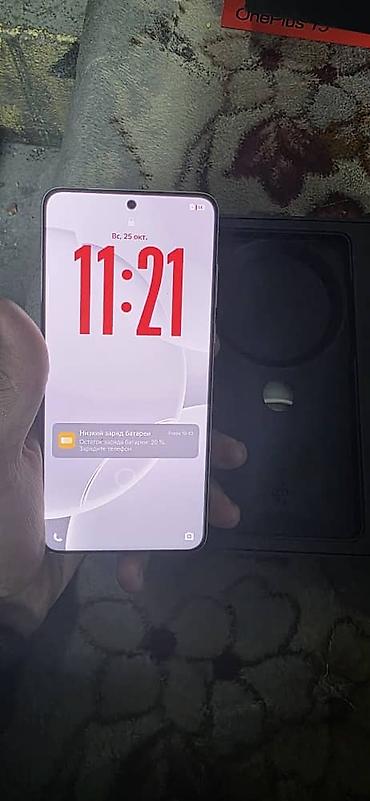 хонор вин цена бишкек: Vivo X200 Ultra, Б/у, 512 ГБ, цвет - Белый, 2 SIM — 4