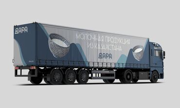 Графические дизайнеры: Графический дизайнер — 9