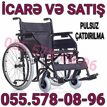 Инвалидные коляски: İcarə və satış üçün əlil arabası Məhsul təsviri: - Mexaniki tip — 1