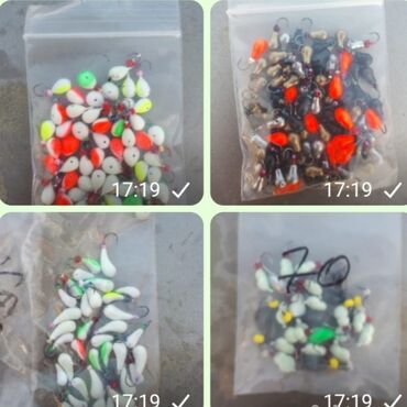 Другое для охоты и рыбалки: Горелка керамическая 2,5 кват Россия 3000 сом Вам 1500 2 кват 1500 — 18