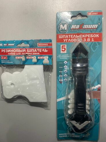 ножи на фрезу: Набор инструментов, Новый