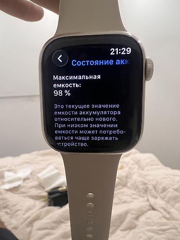 смарт часы бишкек цум цена: Продаю apple watch 9 41mm Бу в отличном состоянии Акб 98% Зарядка — 7