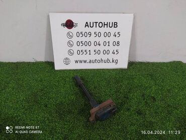 мицубиси диамант: Катушка зажигания Mitsubishi Chariot N84 2 2002 (б/у)