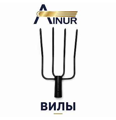 Айры lalafo.kg да Айры