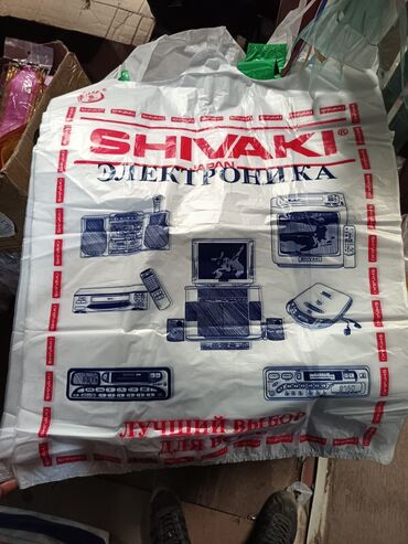 Другое оборудование для бизнеса: ОПТОМ ПАКЕТТЕР – БИЗДЕ БААРЫ БАР! Той-ашка, базарга, дүкөнгө же — 17