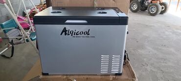светового оборудования: Компрессорный автохолодильник на фреоне выполнен современно и стильно