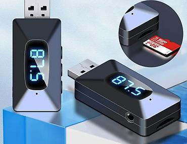 Bluetooth автомобильный аудиоадаптер с FM-передатчиком Функции: -
