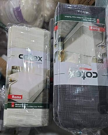 grejac vode: Extra gusti čaršavi za bračni ležaj + 2 jastučnice Tegle se i — 3