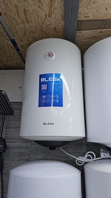 Накопительные водонагреватели: Водонагреватель BLESK предназначен для обеспечения горячей водой в — 5