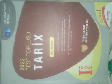 Haima: Məhsul: “Tarix – 2023 Test Toplusu”, I hissə Xüsusiyyətlər: - Dövlət