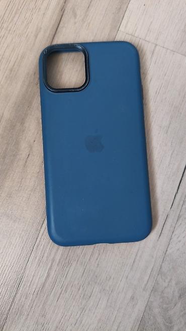 Чехлы: Набор чехлов для iPhone (разные модели, см. вырезы камеры на фото) — 8