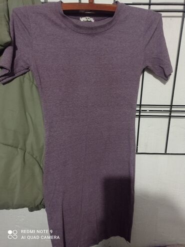 трикотажное платье для беременных: Платье-футляр трикотажное, однотонное. - Цвет: лавандово‑фиолетовый