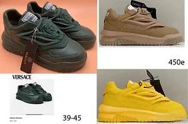 Patike: VRHUNSKI VERSACE MODELI, ULTRA HIT | Top patike! ! ! Najnoviji — 16