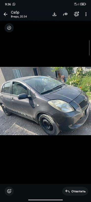 Toyota: Toyota Yaris: 2008 г., 1.4 л, Механика, Дизель, Хэтчбэк — 1