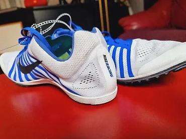 Patike: SPRINTERICE NIKE ZOOM D 46 | Karakteristike muške obuće Veličina 46 — 3