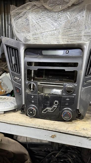 Сenter console Hyundai 2020 г., Новый, Оригинал