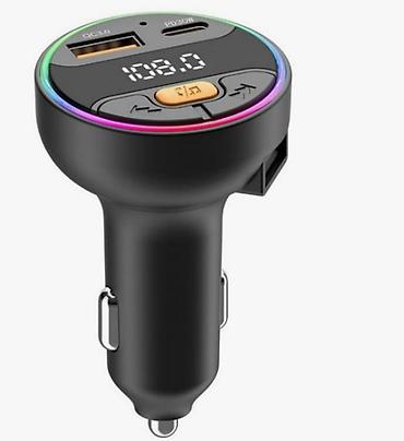 fm transmitter: Автомобильное зарядное устройство с FM-трансмиттером OTU CM-05 (45W) — 2