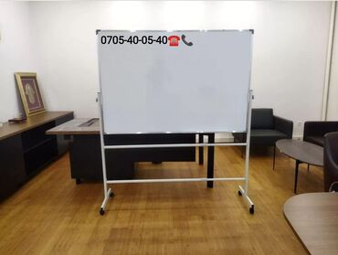 Канцтовары: Маркерные Доски Маркерная доска Офисные Доски Флипчарт Меловая доска — 13