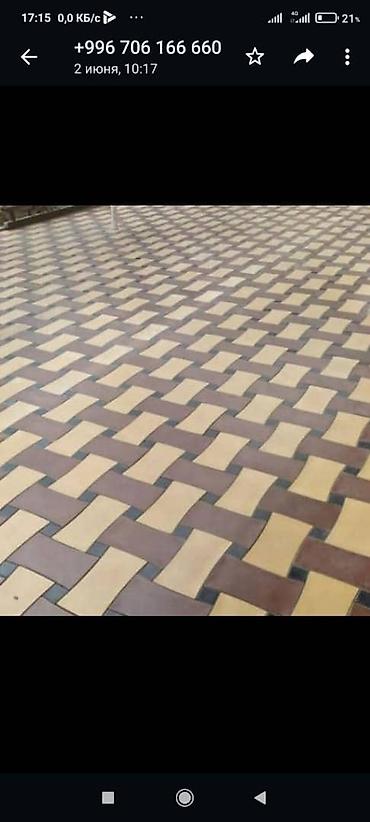 Другие стройуслуги: Бручатканын баардык турун койобуз — 8