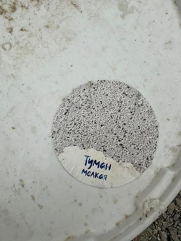 Плиточный клей: Клей Verolit TERMOFIX предназначен для приклеивания минеральных плит и — 4